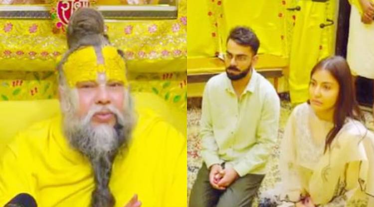 रिटायरमेंट के बाद प्रेमानंद महाराज से मिले विराट और अनुष्का