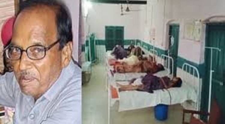 बरात से लौट रही कार डिवाइडर से टकराई, एक बाराती की मौत, 10 की हालत गंभीर