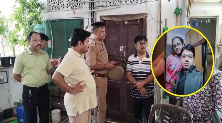 लखनऊ में कारोबारी ने पत्नी और बेटी के साथ की आत्महत्या, पुलिस को मिला सुसाइड नोट, जानें क्या है पूरा मामला