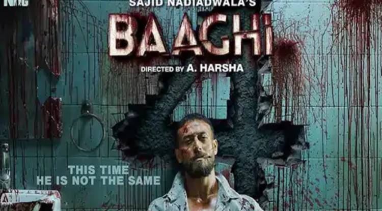 Baaghi 4 Movie Review: टाइगर की जोरदार वापसी, संजय दत्त का डरावना अंदाज छाया, खून-खराबे के बीच छुपा है बड़ा सस्पेंस!