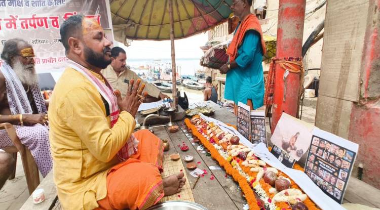 सर्वपितृविसर्जन पर होगा पितरों का श्राद्ध