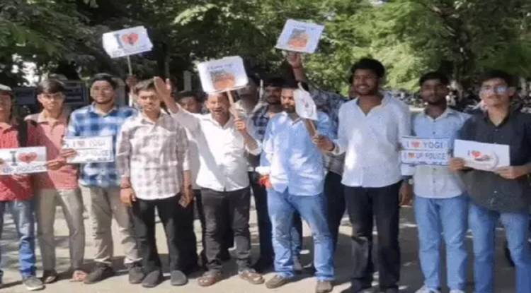 काशी विद्यापीठ में छात्रों का प्रदर्शन, लगाए “I love योगी”, “I love UP Police” और “I love Bulldozer” के नारे