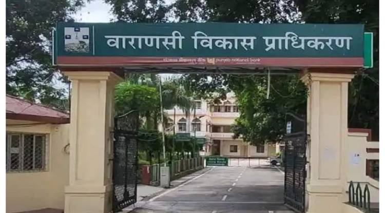 सीएम साहब ! वीडीए के भ्रष्ट अधिकारियों की कौन करेगा जांच