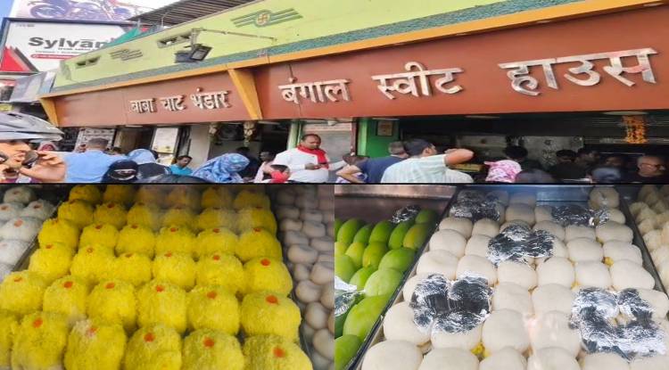 मधुरिम स्वाद बेमिसाल, आपकी जेब का भी ख्याल