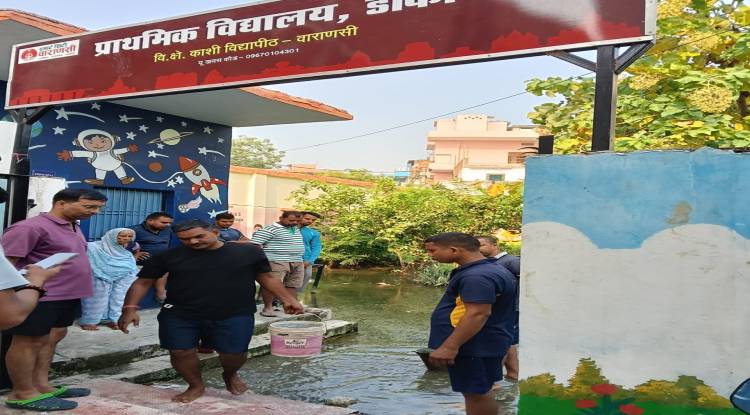 डाफी प्राथमिक विद्यालय में जलभराव बना परेशानी का सबब