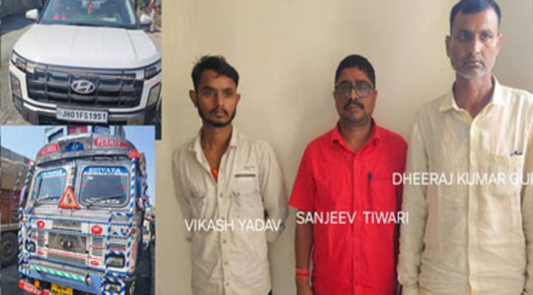 684 किलो गांजा के साथ तीन तस्कर गिरफ्तार, एसटीएफ वाराणसी की बड़ी कार्रवाई