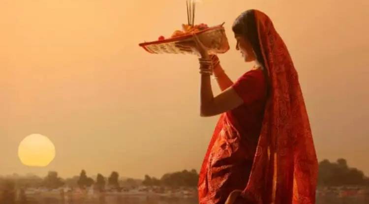 नहाय खाय के साथ शुरू हुआ सूर्योपासना का महापर्व