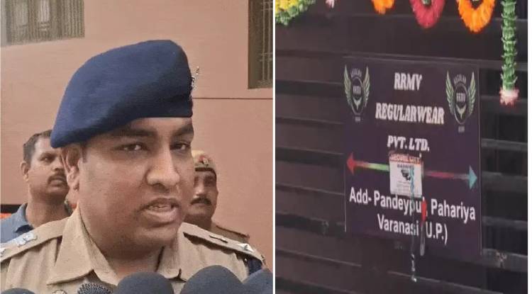 वाराणसी में फर्जी कॉल सेंटर का भंडाफोड़, जॉब के नाम पर युवाओं से ठगी