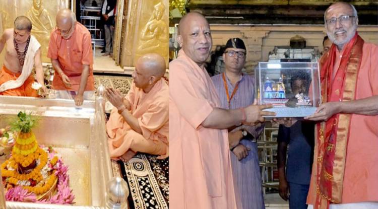 उपराष्ट्रपति राधाकृष्णन ने बाबा विश्वनाथ का किया दर्शन, देश की समृद्धि की कामना,सीएम योगी में भेंट किया स्मृति-चिह्न