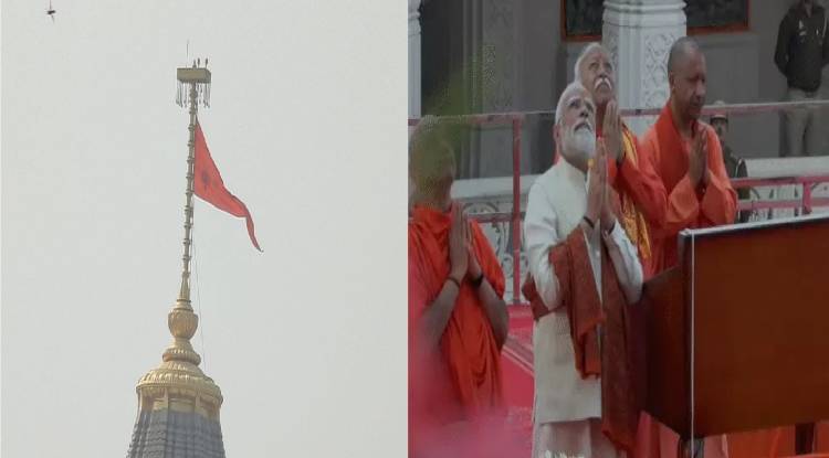 अयोध्या में धर्मध्वजा; मोदी भावुक - बोले, अब मानसिक गुलामी से मुक्ति का समय 