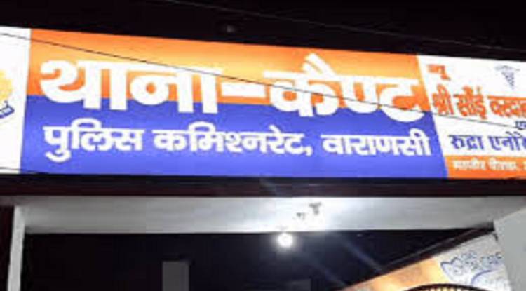 वाराणसी में शादी समारोह में बवाल: बरातियों ने किया पथराव, दर्जनों वाहन क्षतिग्रस्त; महिलाओं-बच्चों में दहशत