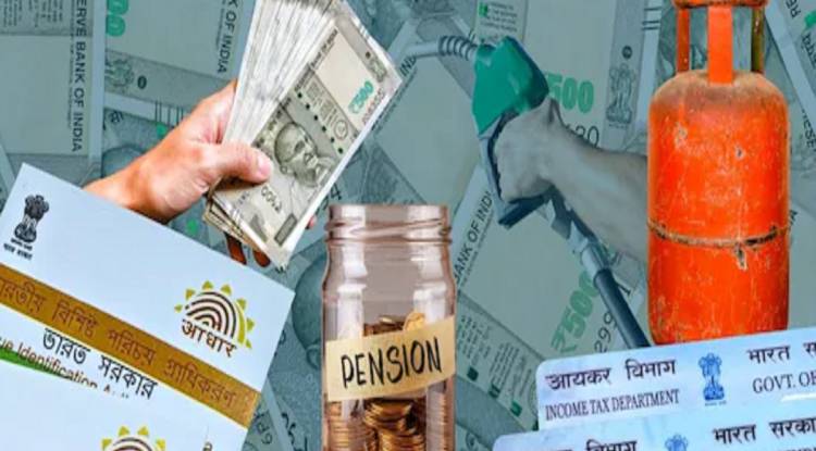 आज से लागू हुए 7 बड़े बदलाव: आधार, LPG, बैंकिंग और पेंशन पर सबसे ज्यादा असर