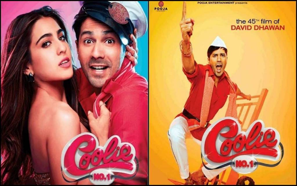 क्रिसमस के मौके पर वरुण की कूली नंबर1 होगी रिलीज