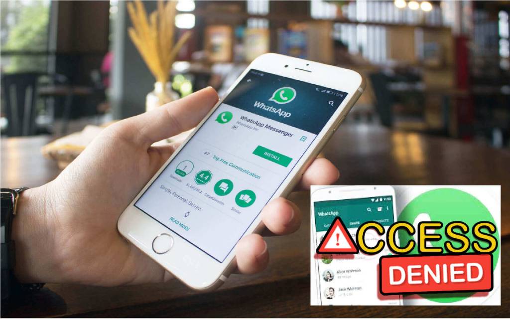 WhatsApp की नई शर्तें नहीं मानी तो अकाउंट हो जाएगा बंद