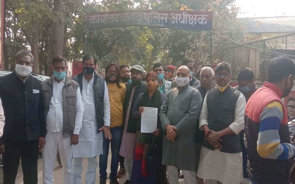 पूर्व विधायक के छेड़खानी के वायरल वीडियो को लेकर कांग्रेस का विरोध, मामला एसएसपी तक पंहुचा