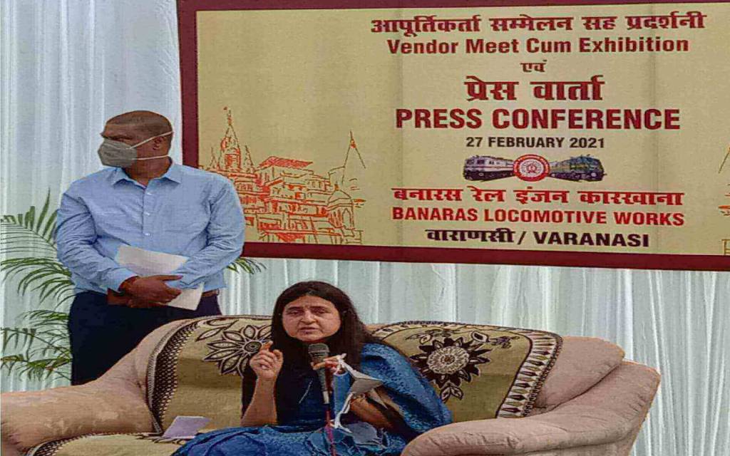 BLW महाप्रबंधक ने आपूर्तिकर्ता सम्मेलन सहप्रदर्शनी का किया शुभारंभ