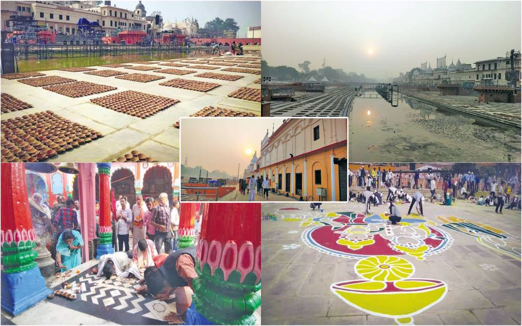 अयोध्या में दीपोत्सव: 84 कोस में सजेगी साढ़े सात लाख दीपों की श्रृंखला