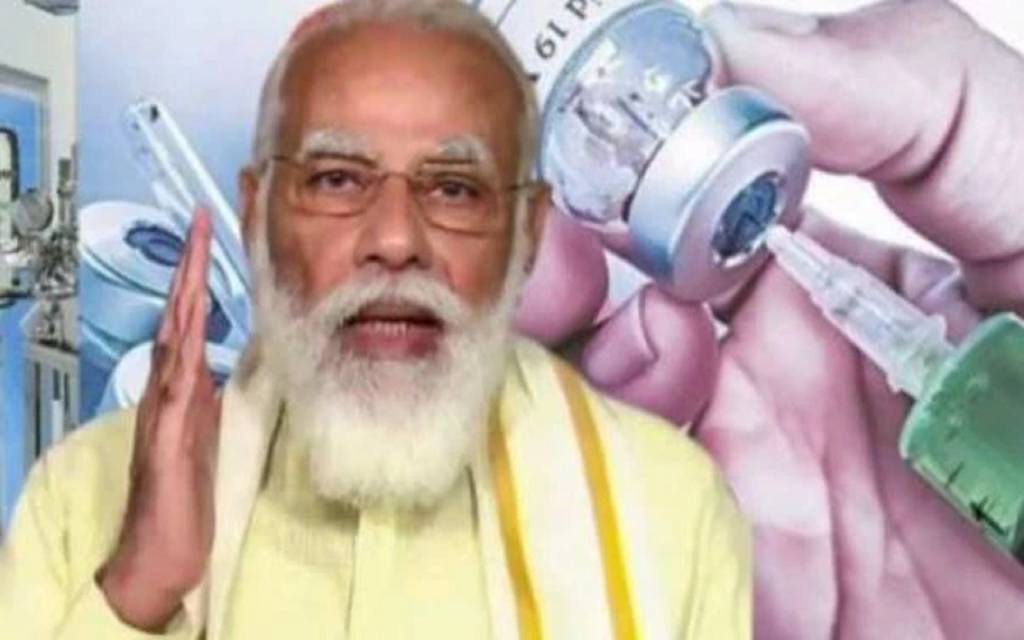 'अब हर घर टीका, घर-घर टीका' पीएम मोदी ने दिया नया मंत्र