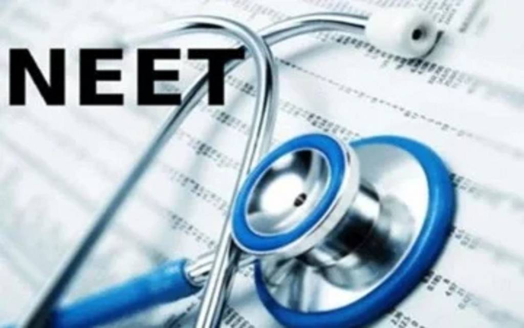 16 संदिग्ध अभ्यर्थियों में सबसे अधिक निकले त्रिपुरा