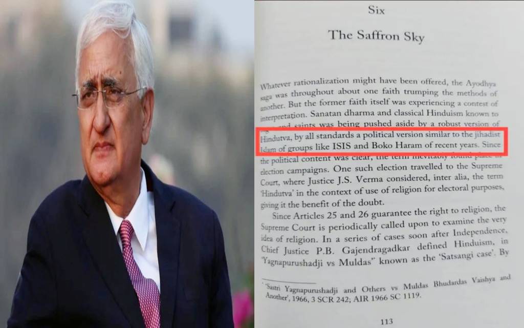 सलमान खुर्शीद कि किताब पर हंगामा, जाने क्या है विवाद