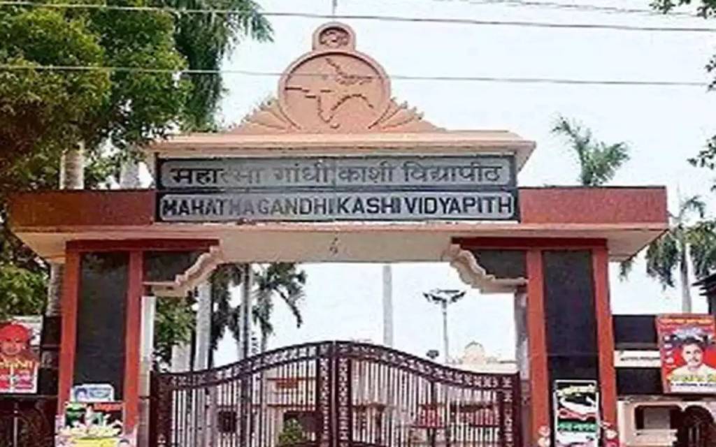 विद्यापीठ में दीक्षा से पहले छात्रसंघ चुनाव कराने की तैयारी