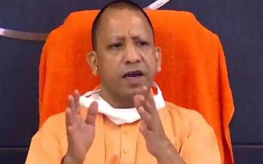 ओमिक्रॉन वेरिएंट को लेकर अलर्ट, सीएम योगी का निर्देश- हर स्तर पर बरतें सावधानी