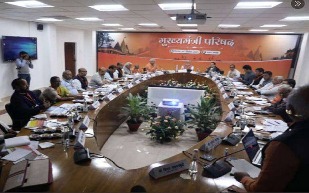 12 राज्यों के मुख्यमंत्रियों के साथ पीएम मोदी की बैठक खत्म, जाने पूरी खबर