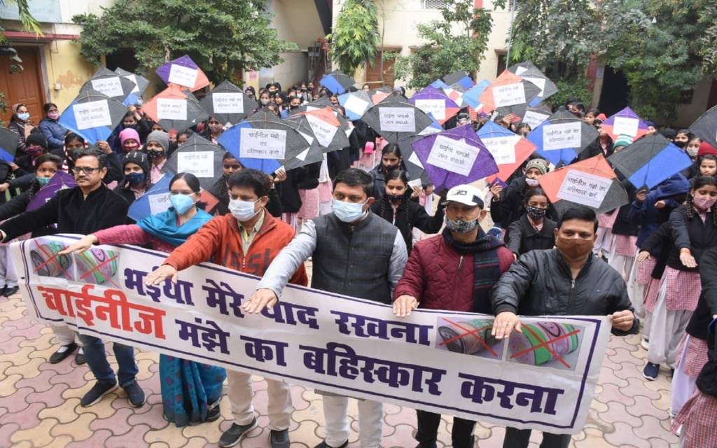 चायनीज मंझे से यारी , कही पड़ न जाये भारी