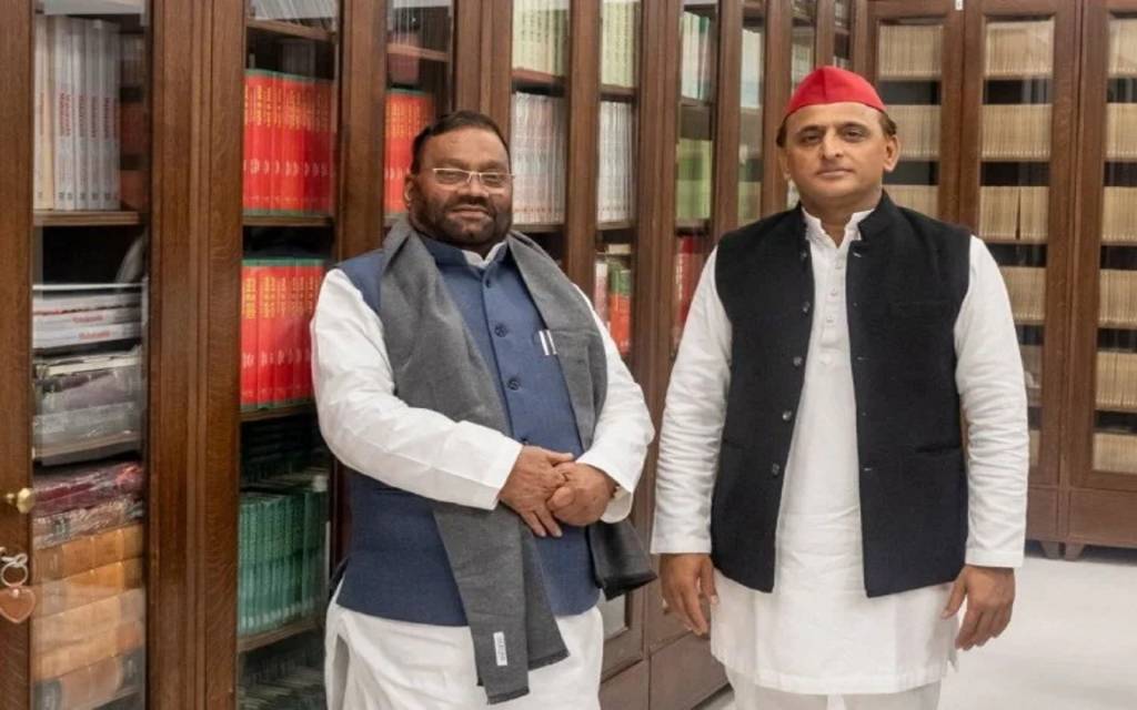 UP Assembly Election 2022: स्वामी प्रसाद मौर्य ने 14 जनवरी को सपा में शामिल होने का किया एलान