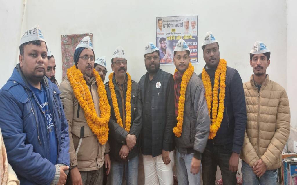 "आप" ने दक्षिणी के दो वार्डों में किया वार्ड कमेटी का गठन