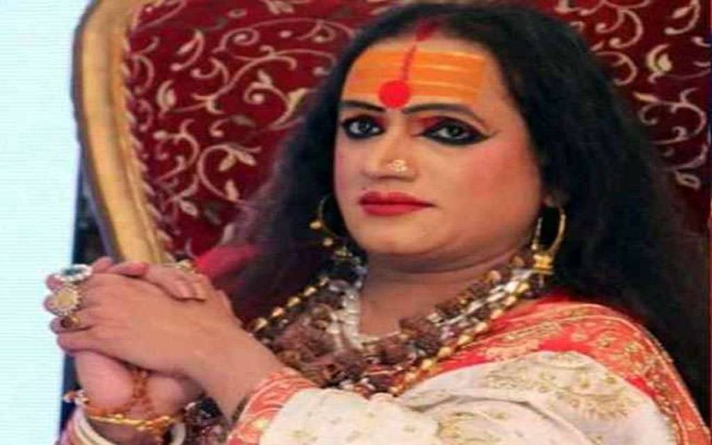 किन्नर अखाड़ा की महामंडलेश्वर काशी में बोलीं- दलबदलू नेताओं से बचकर रहे जनता