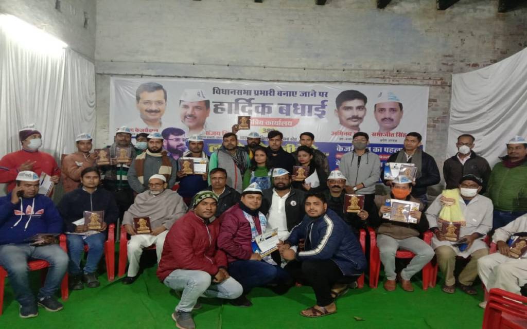 "आप" की सुपर 389 संभालेगी दक्षिणी में मोर्चा