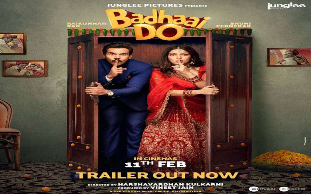 राजकुमार राव और भूमि पेडनेकर की फिल्म 'बधाई दो' का ट्रेलर रिलीज, जाने फिल्म की डेट