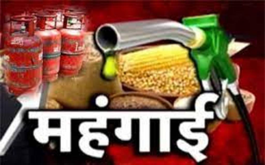 तीखे सवालों की शक्ल में महंगाई का जिन्न बोतल के बाहर