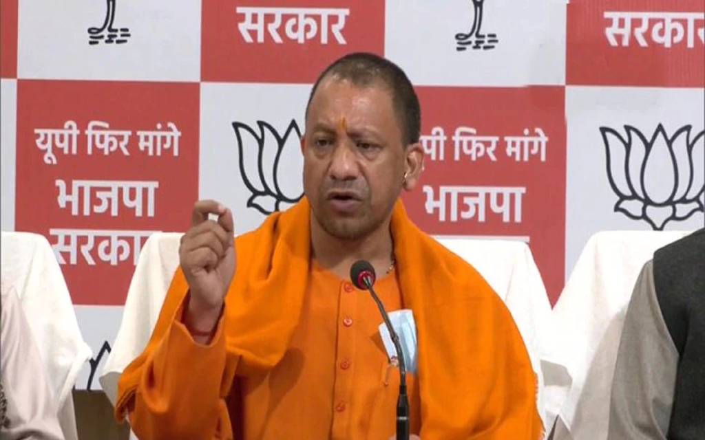 सीएम योगी ने पेश किया 5 साल का रिपोर्ट कार्ड, कहा- दो साल में कोरोना महामारी बनी चुनौती