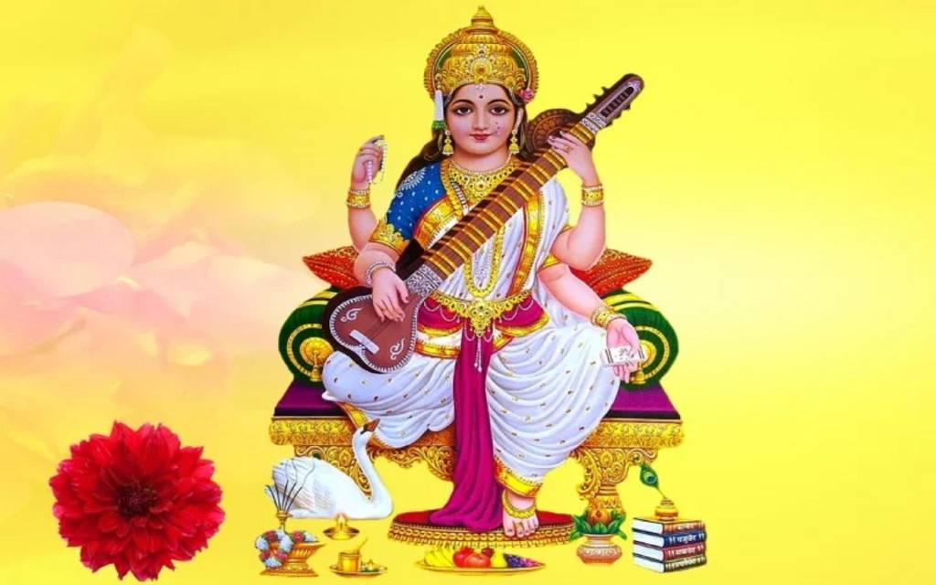 Basant Panchami 2022: कल है सरस्वती पूजा, जाने मुहूर्त