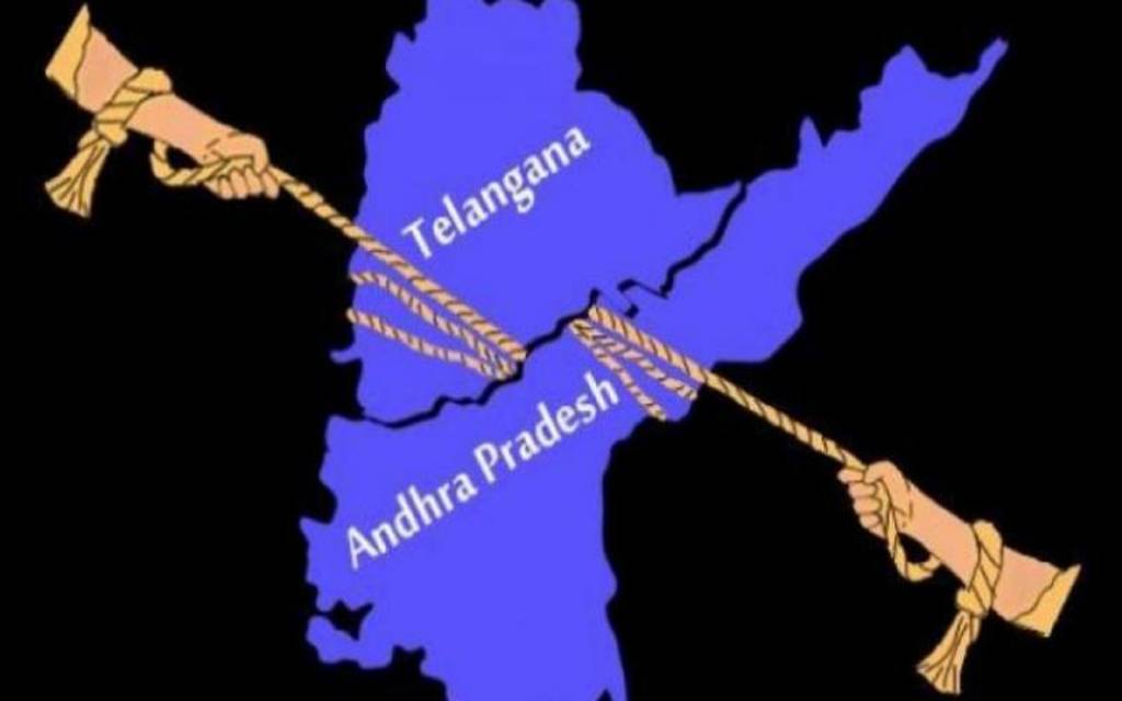 तेलंगाना और आंध्र प्रदेश विभाजन विवाद पर 17 फरवरी को होगी चर्चा, केंद्र ने दोनों राज्यों के मुख्य सचिवों किया आमंत्रित