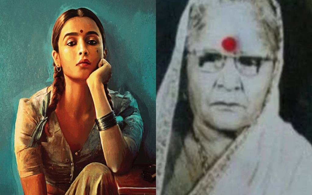 रिलीज से पहले ‘गंगूबाई काठियावाड़ी’ पर विवाद, फिल्म के खिलाफ कोर्ट पहुंचा गंगूबाई का परिवार