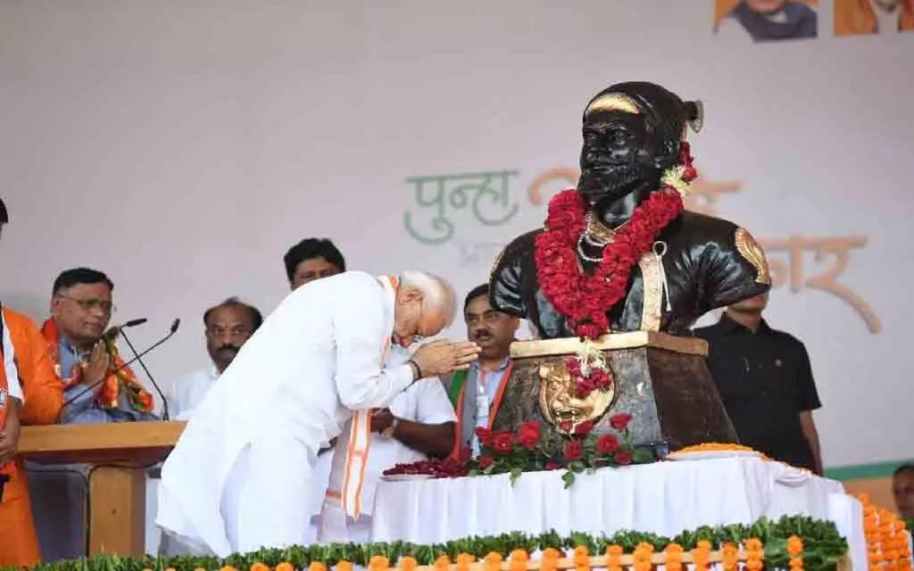 Chhatrapati Shivaji Maharaj Jayanti: छत्रपति शिवाजी महाराज की जयंती पर पीएम मोदी ने दी श्रद्धांजलि, बताया 'भारत का गौरव'