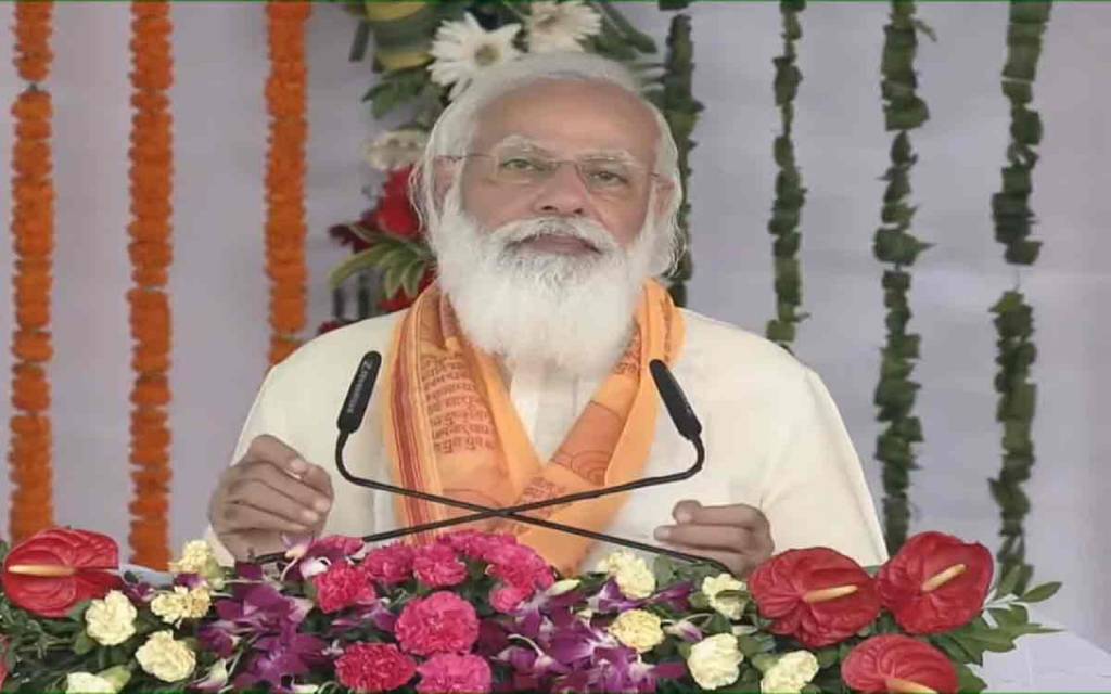 दो दिवसीय दौरे पर 27 को काशी आ सकते हैं पीएम मोदी