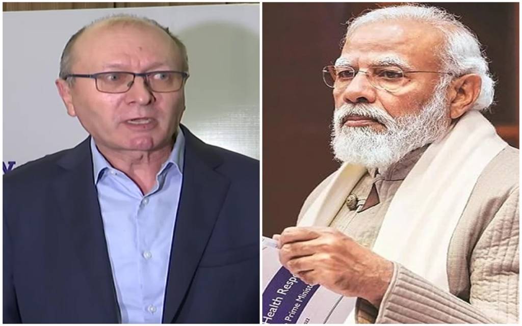 यूक्रेन ने पीएम मोदी से लगाई मदद की गुहार, जानें क्या कहा?