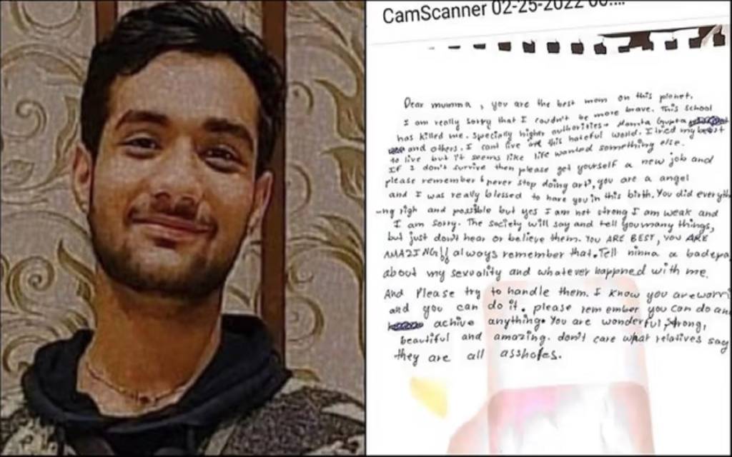 10वीं के छात्र ने 15वीं मंजिल से लगाई छलांग, मरने से पहले लिखा सुसाइड नोट- जाने क्या पूरा मामला