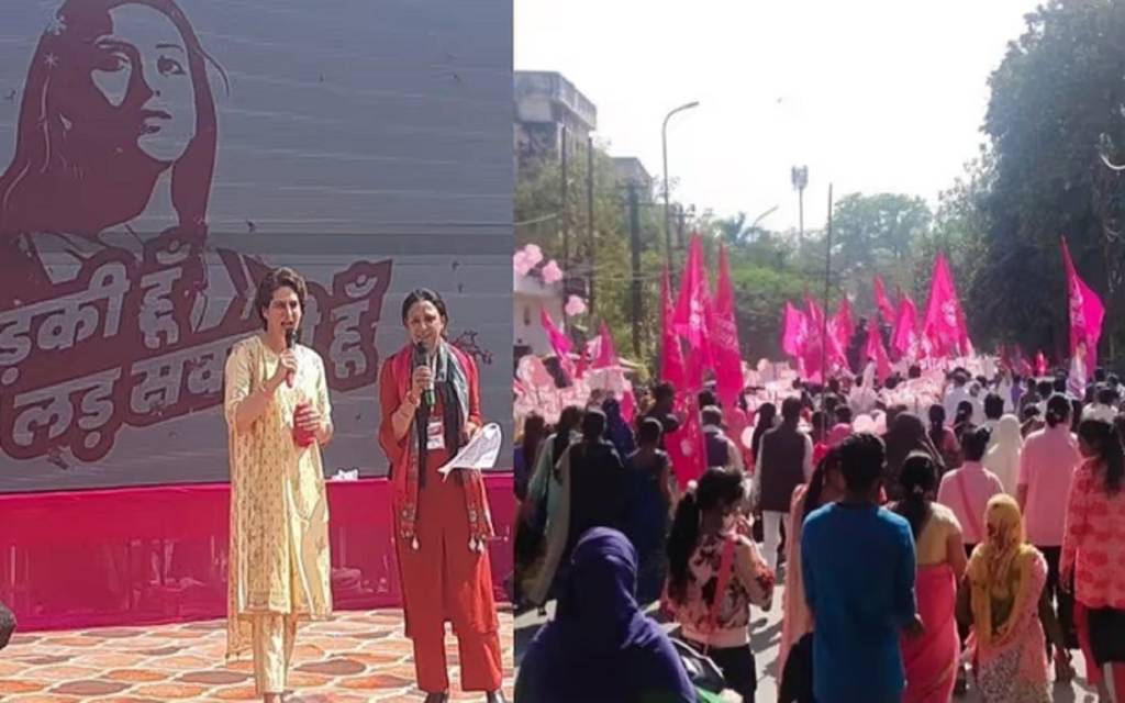 लखनऊ में प्रियंका गांधी का महिला मार्च: बड़ी संख्या में उमड़ा महिलाओं का हुजूम, गूंजा लड़की हूं, लड़ सकती हूं का नारा