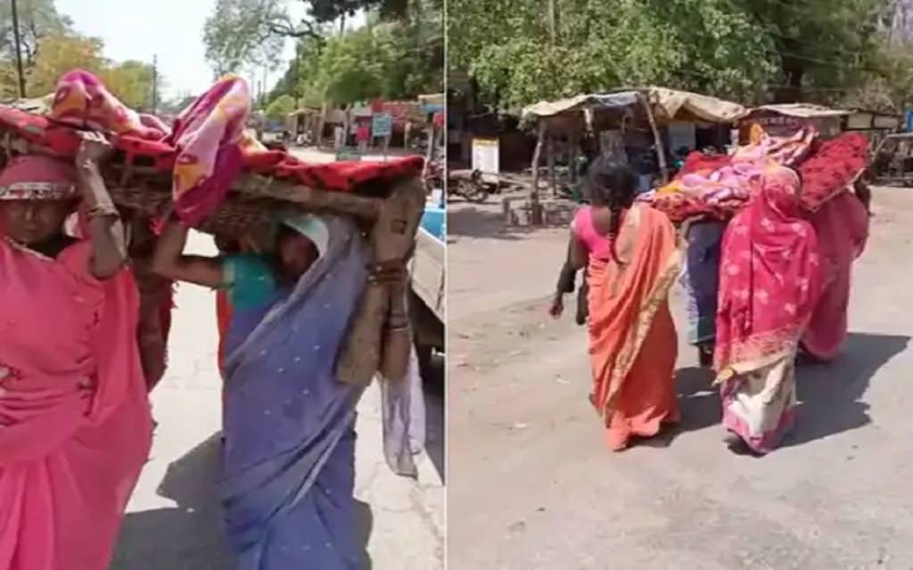 एंबुलेंस न शव वाहन मिलने पर बेटियों ने खाट पर गांव तक लाया मां का शव