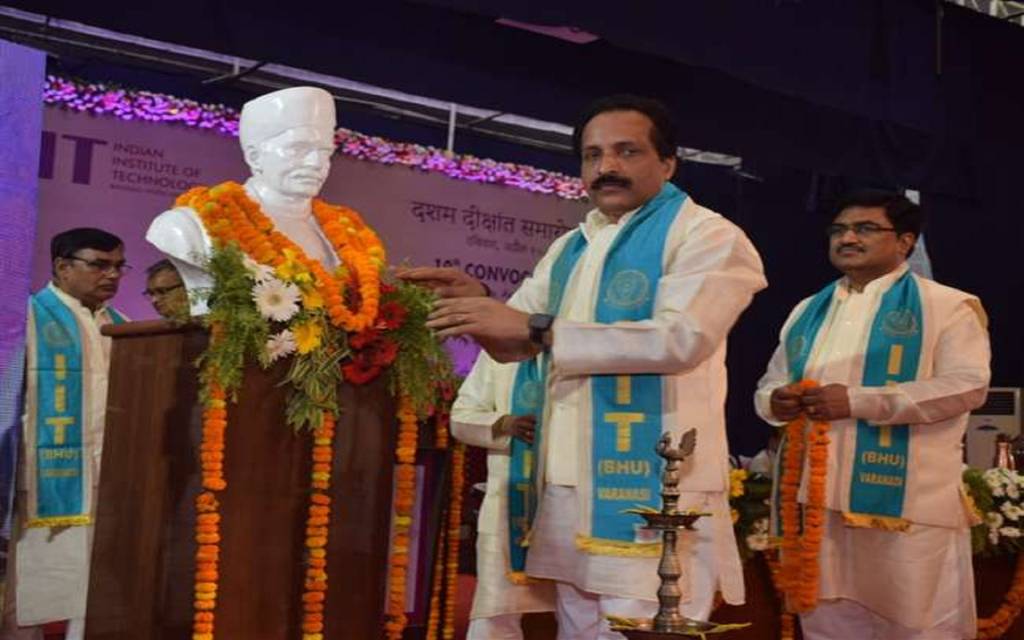 IIT-BHU का 10वां दीक्षांत समारोह