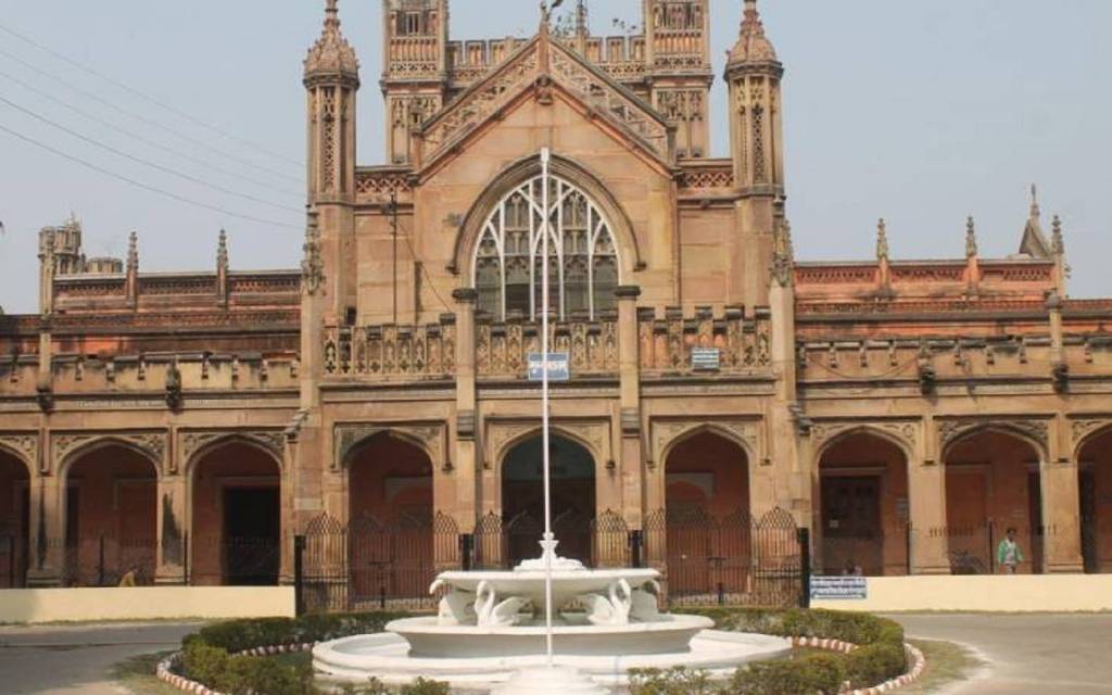 संस्कृत विश्वविद्यालय की शोध प्रवेश परीक्षा 17 अप्रैल को होगी