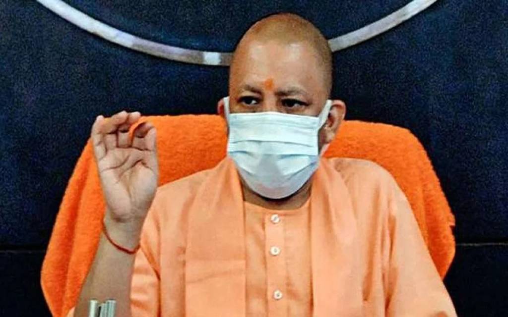 सीएम योगी ने दिया निर्देश: नए पैटर्न से होंगी यूपी बोर्ड 10वीं-12वीं की परीक्षा, ग्रेजुएशन छात्रों के लिए अब ग्रेडिंग सिस्टम