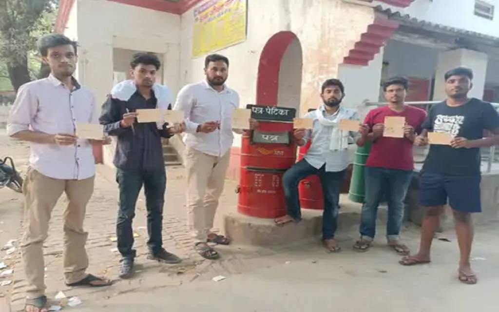 राष्ट्रपति, पीएम, शिक्षा मंत्री को भेजा खून से लिखा खत