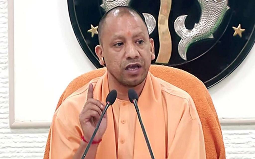 सीएम योगी ने माध्यमिक शिक्षा निदेशक को किया निलंबित