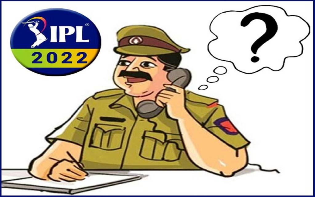 Exclusive: IPL में चरम पर सट्टे का कारोबार,बनारस में बेखबर है सारे थानेदार 